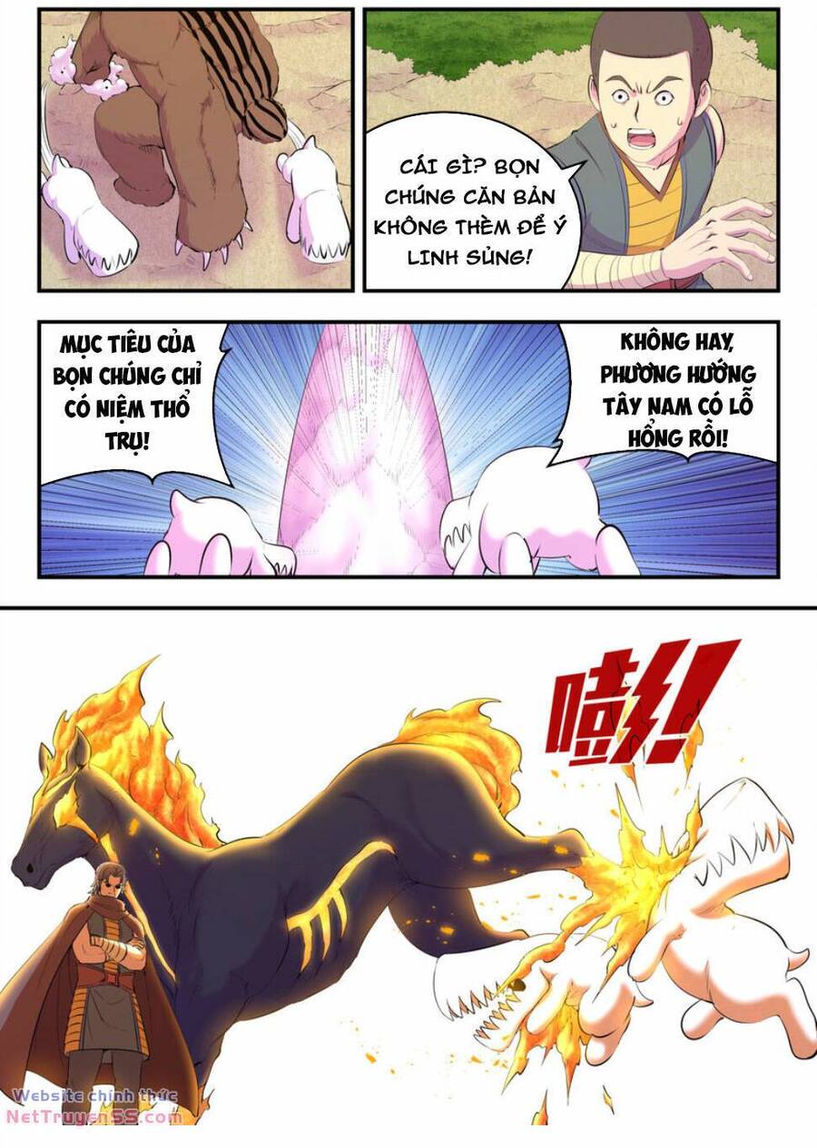 Trang 2