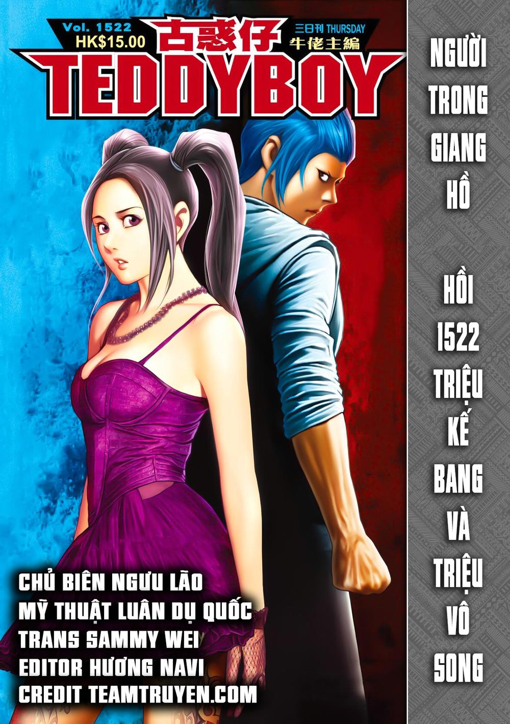 Trang 1
