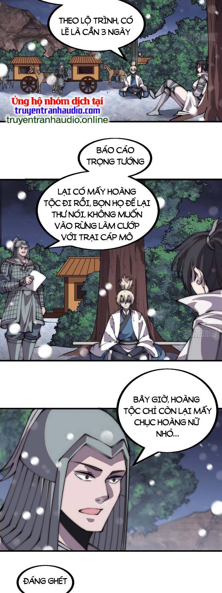 Trang 2