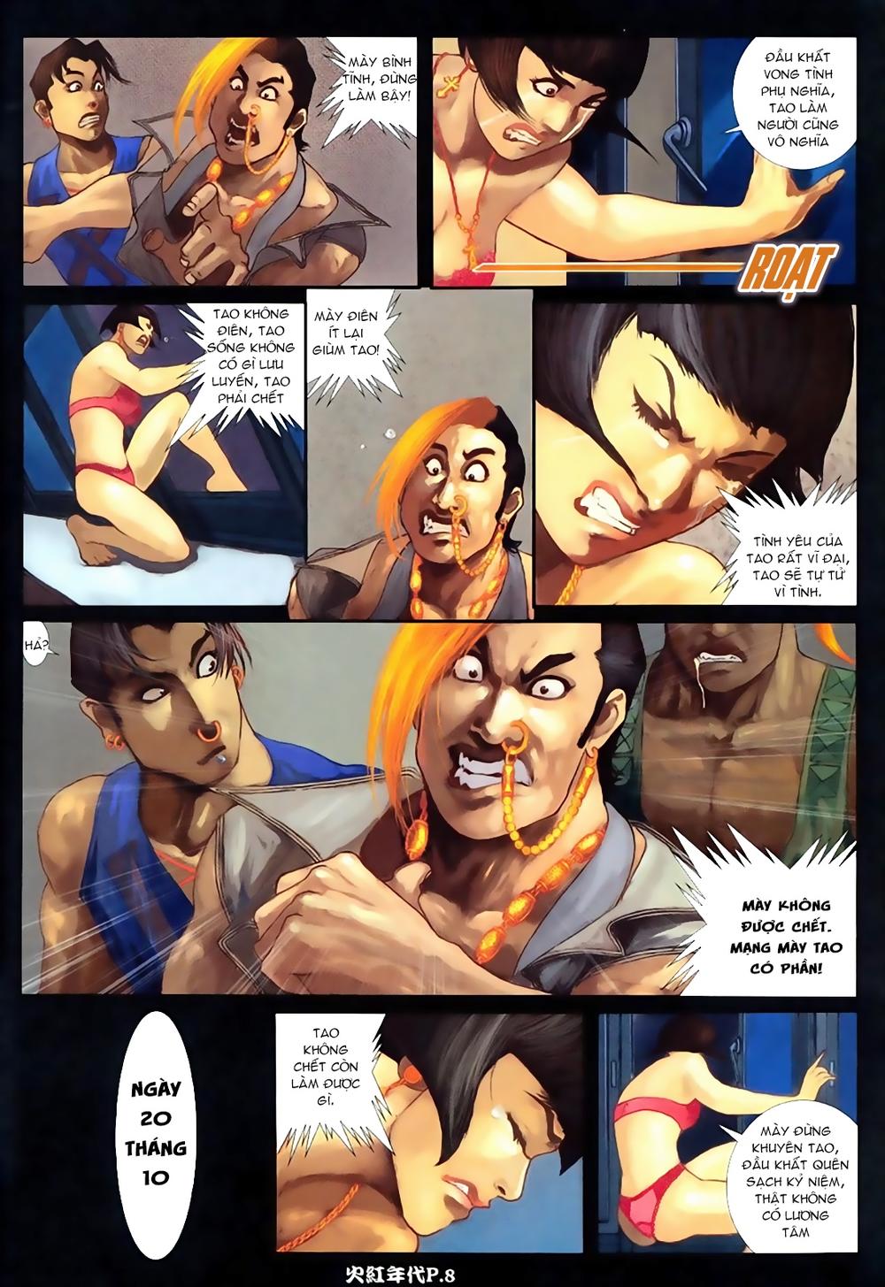 Trang 7