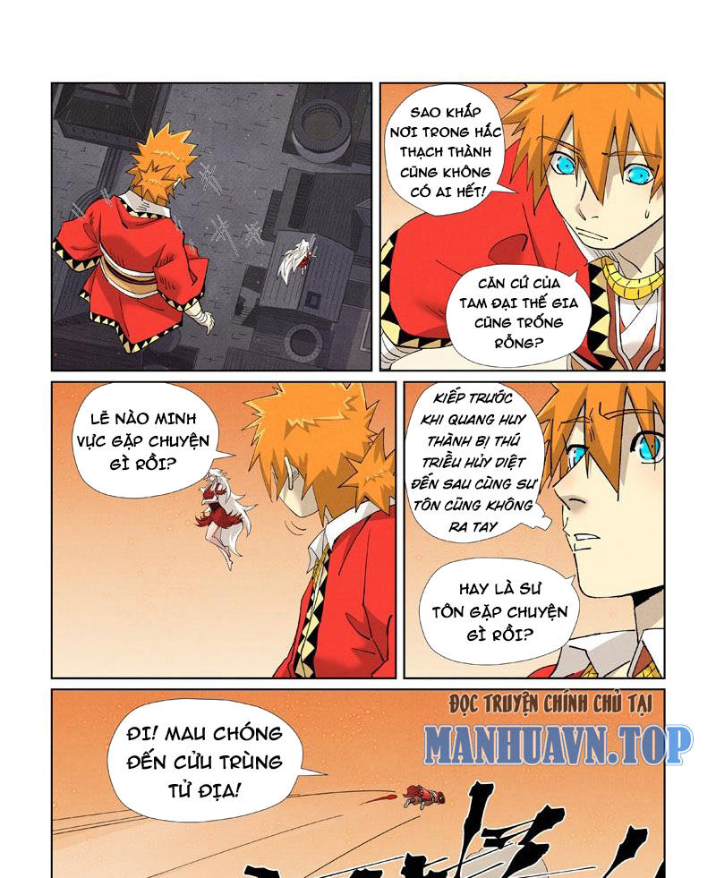 Trang 6
