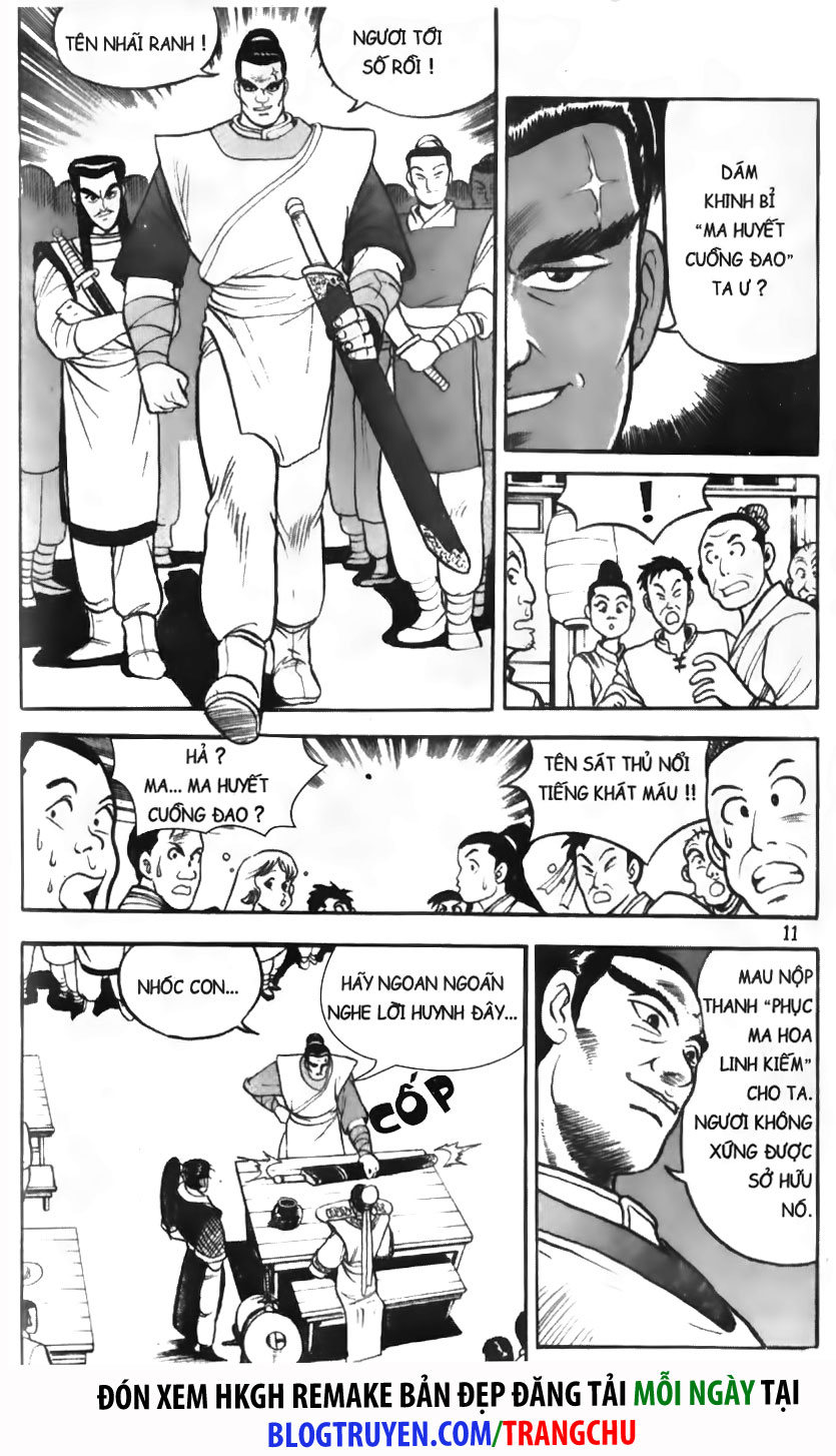Trang 12