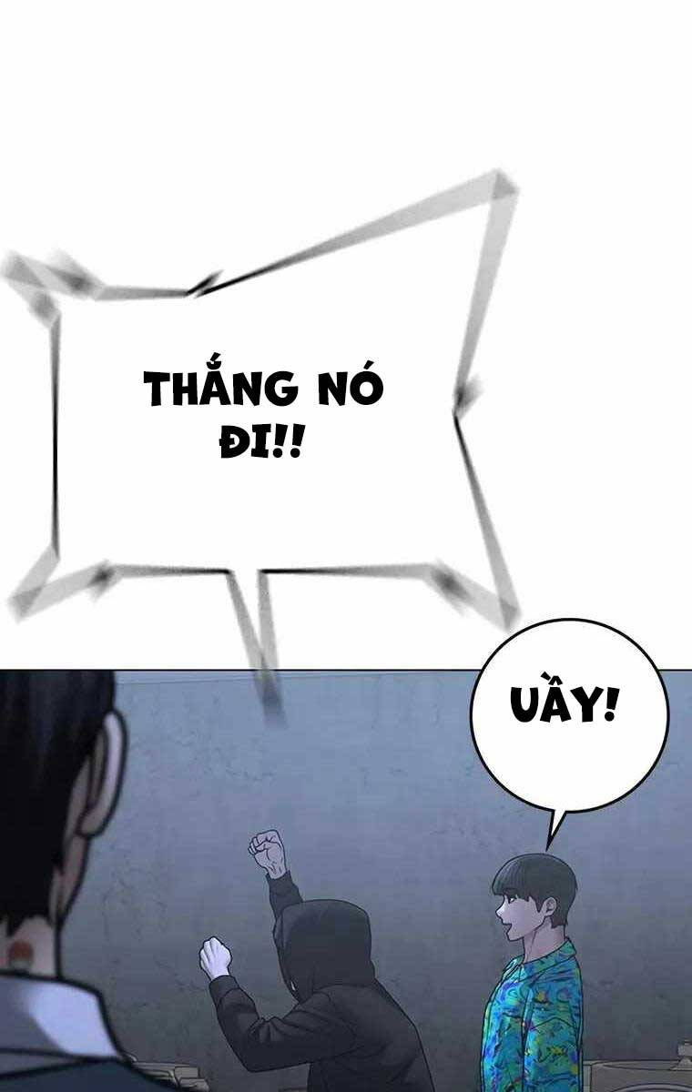 Trang 123