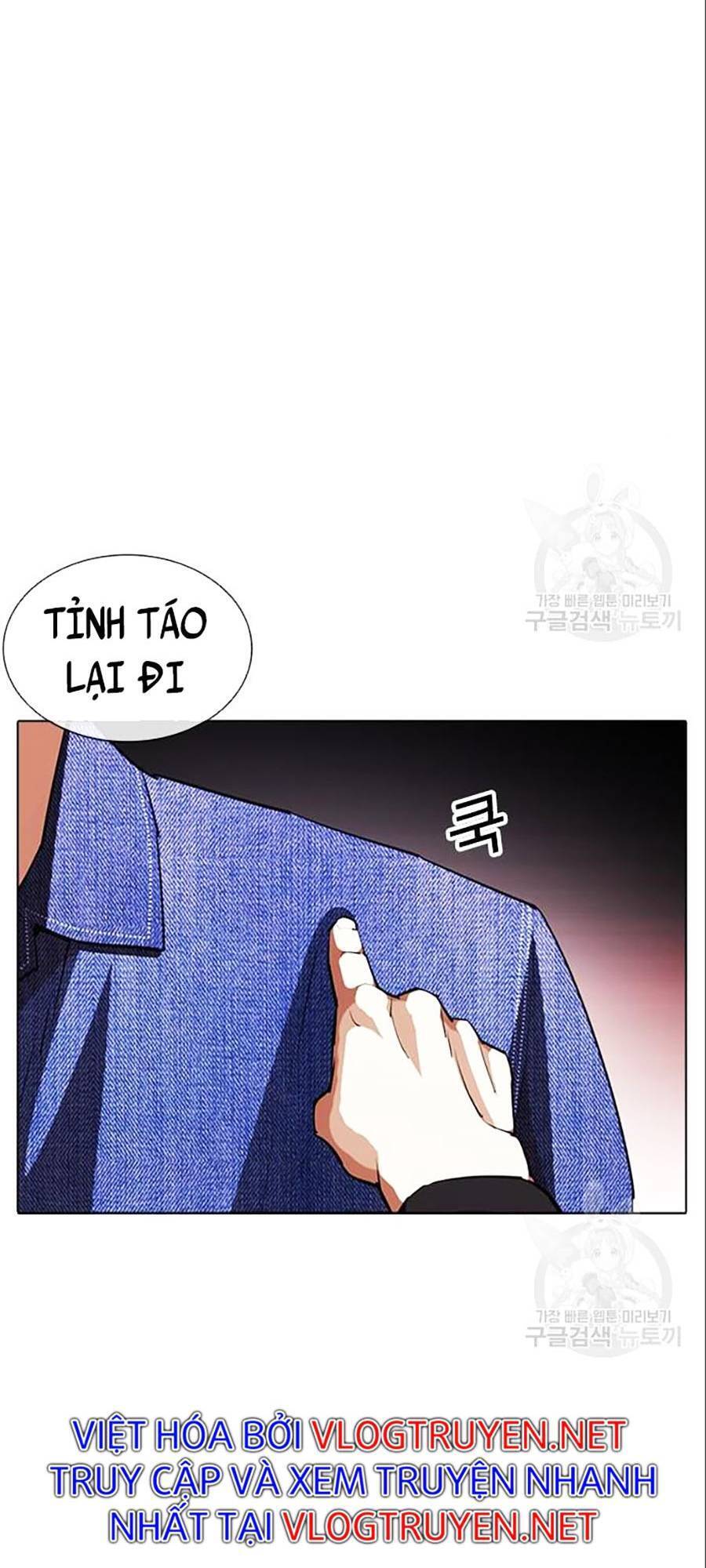Trang 137