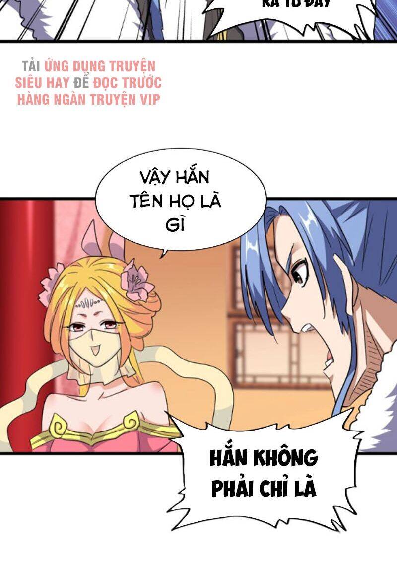 Trang 47