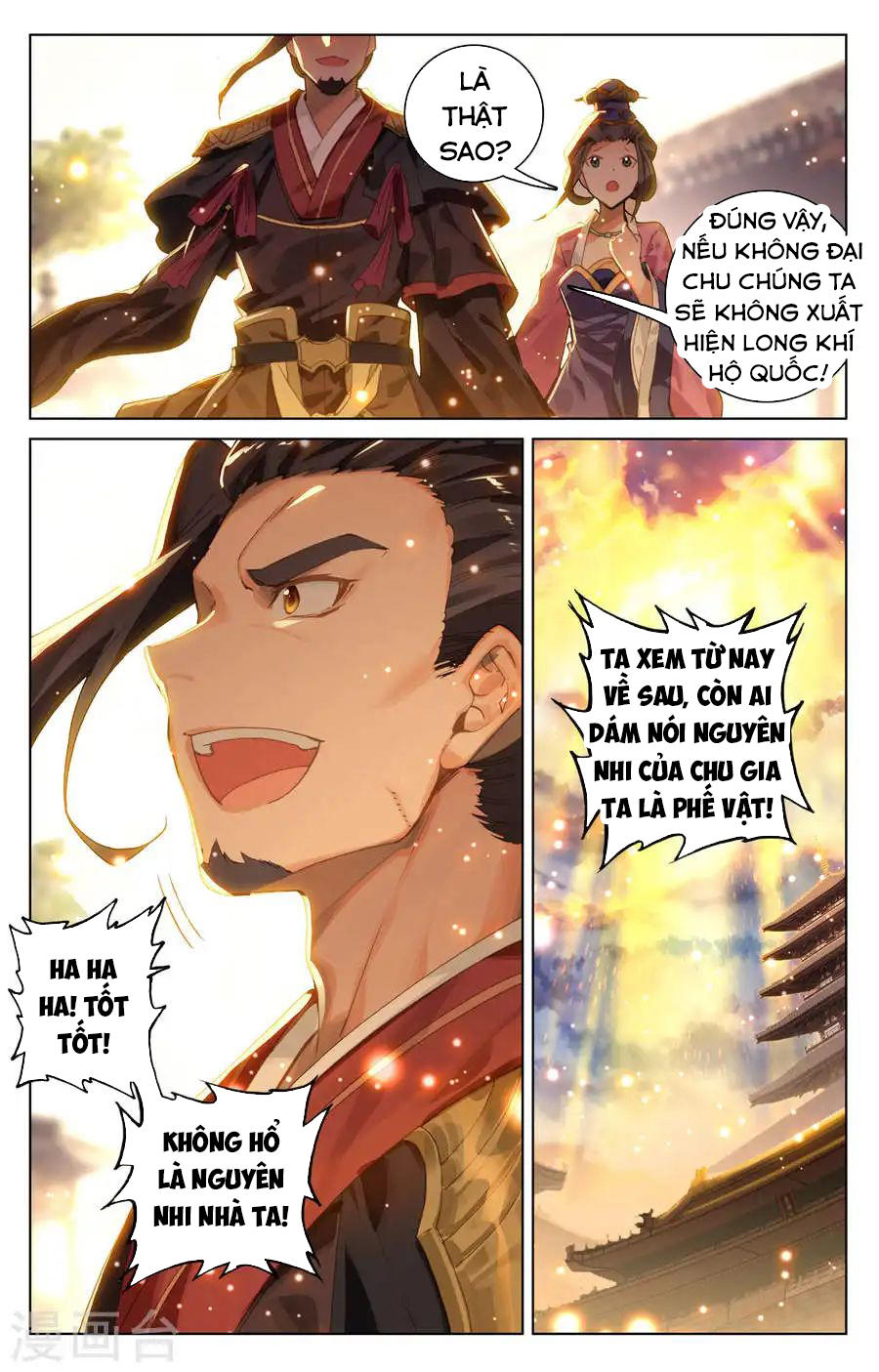 Chương 119 - trang 17