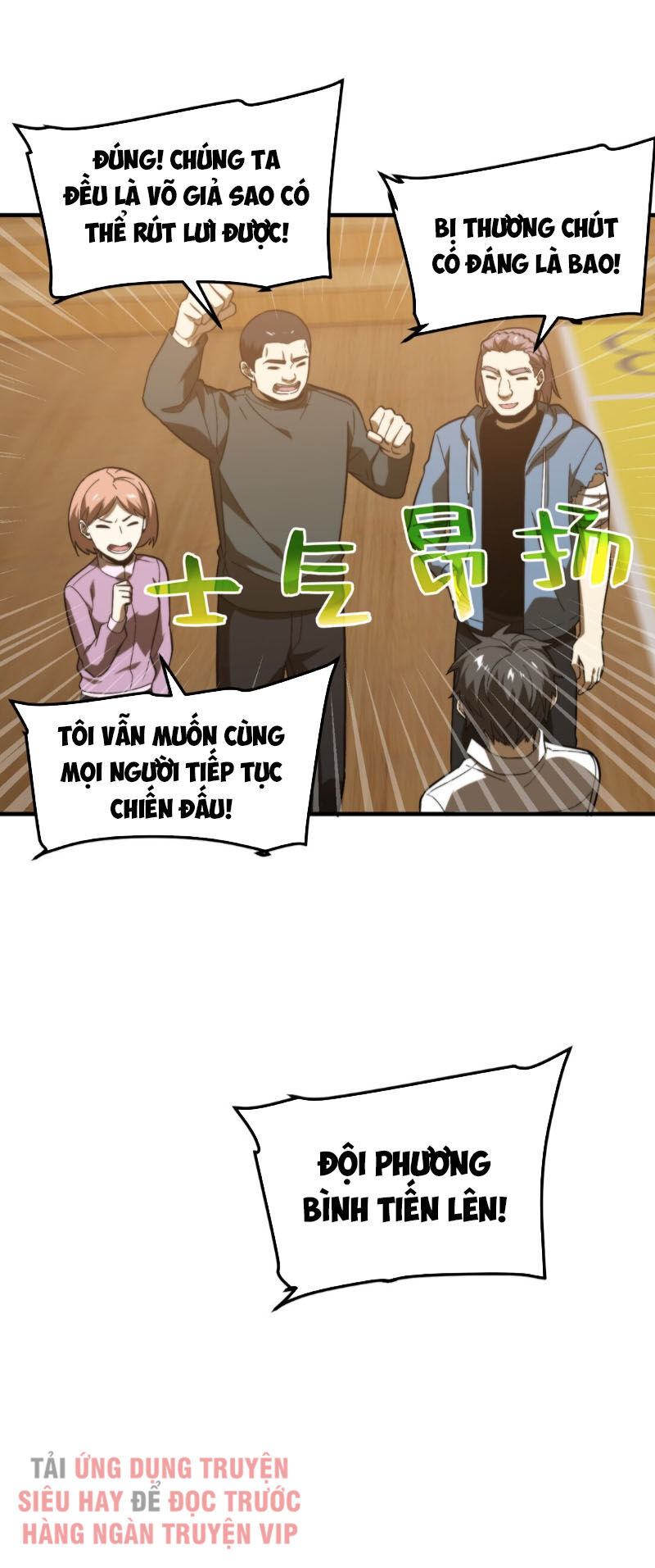Trang 48