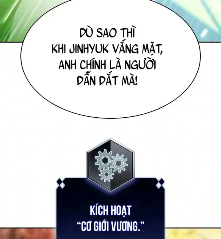 Trang 74
