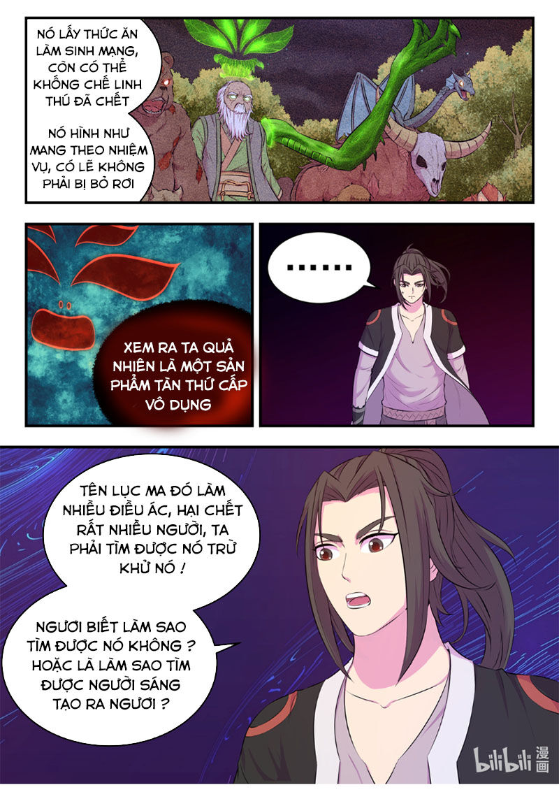 Trang 17