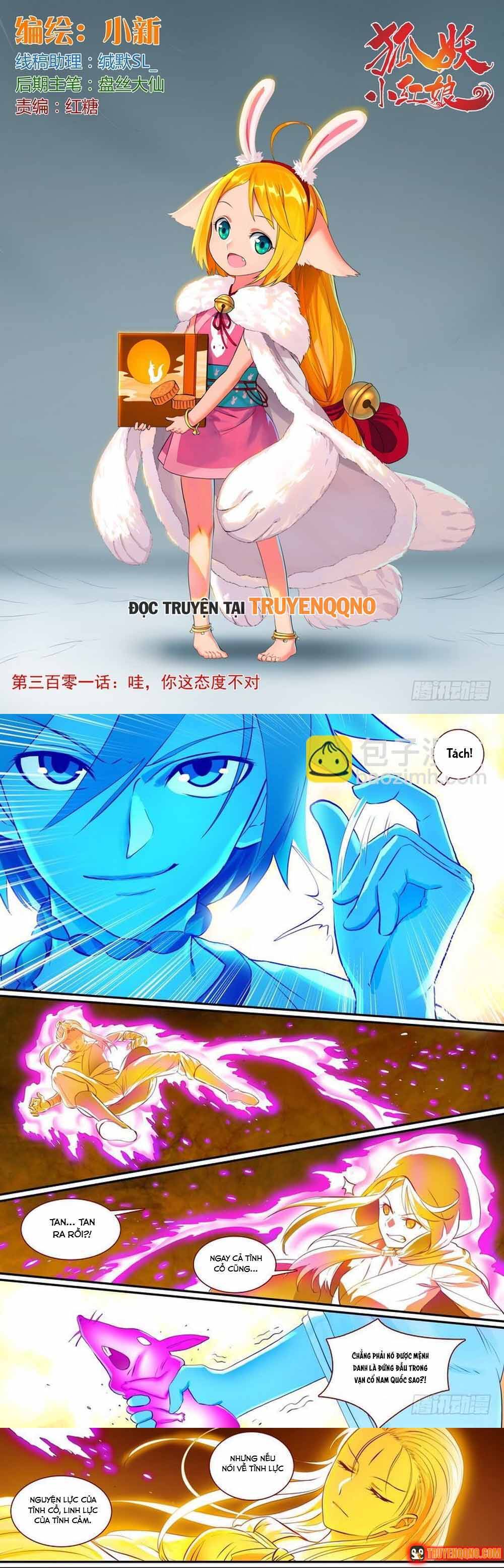Trang 2