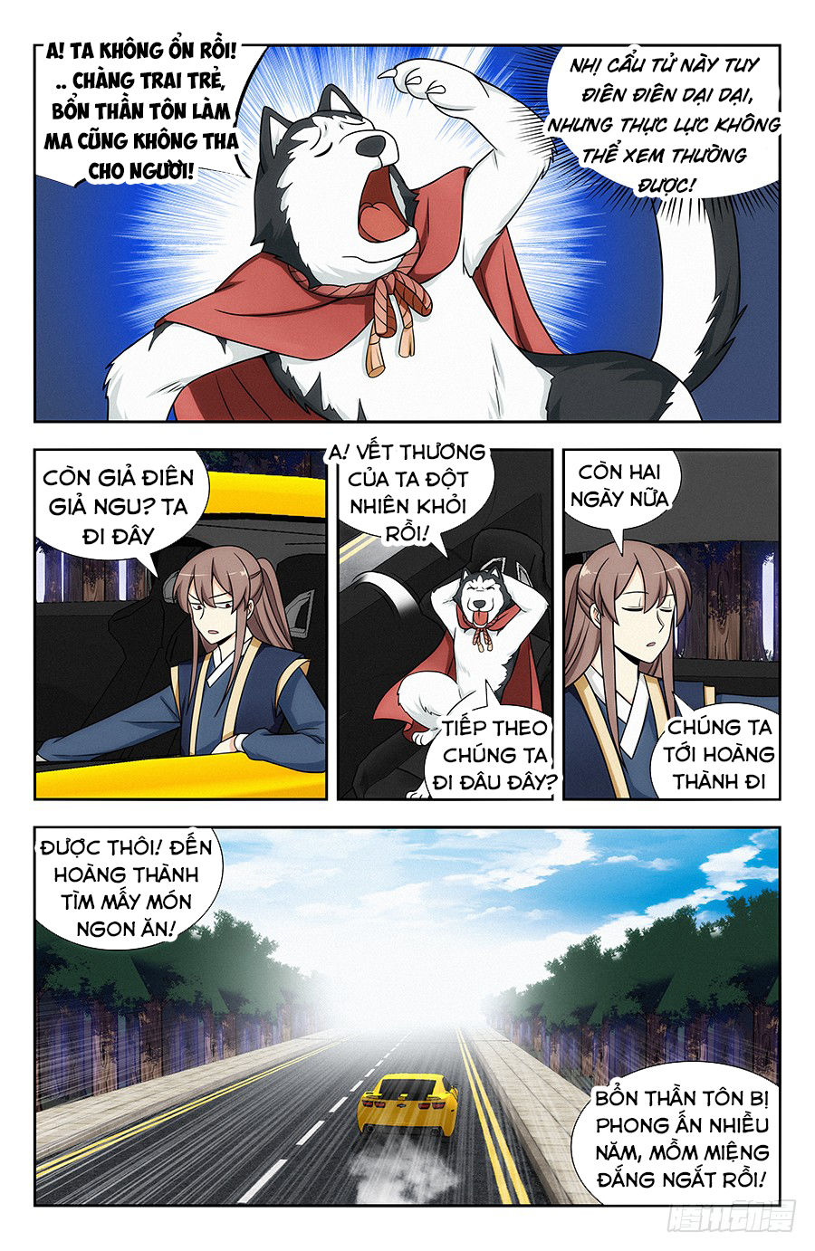 Trang 6