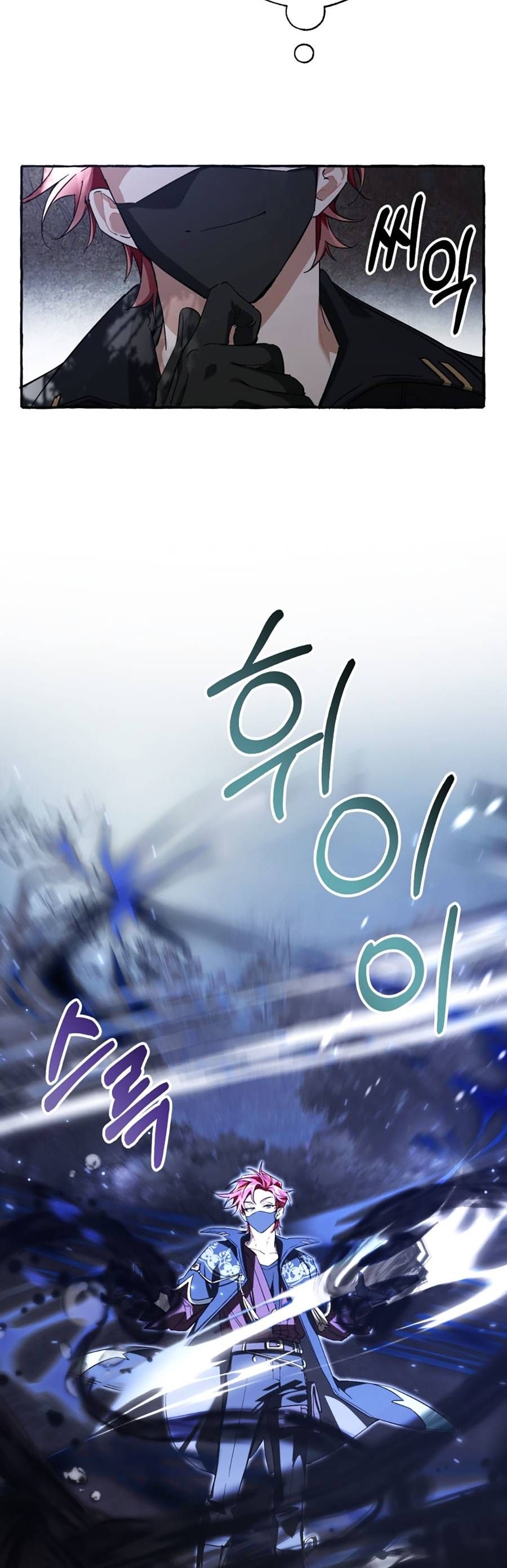 Chương 91 - trang 12