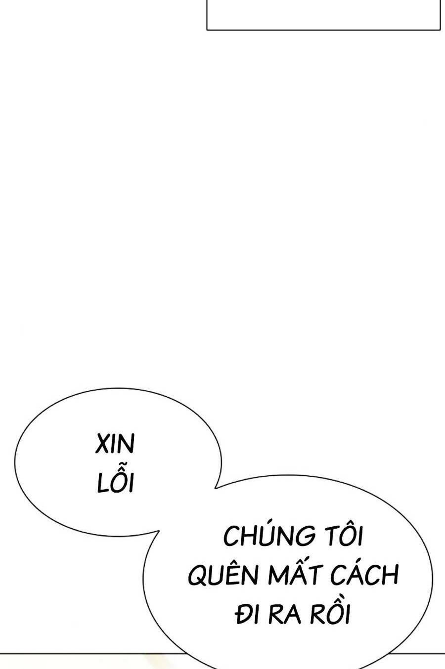 Chương 455 - trang 24