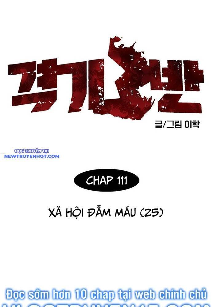 Chương 125 - trang 16