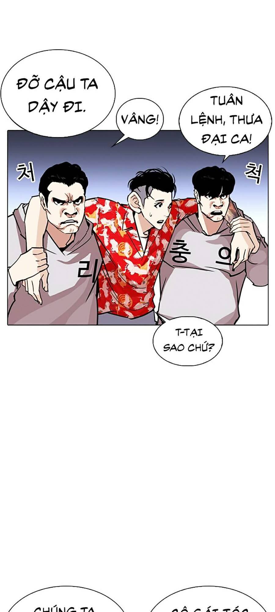 Trang 51