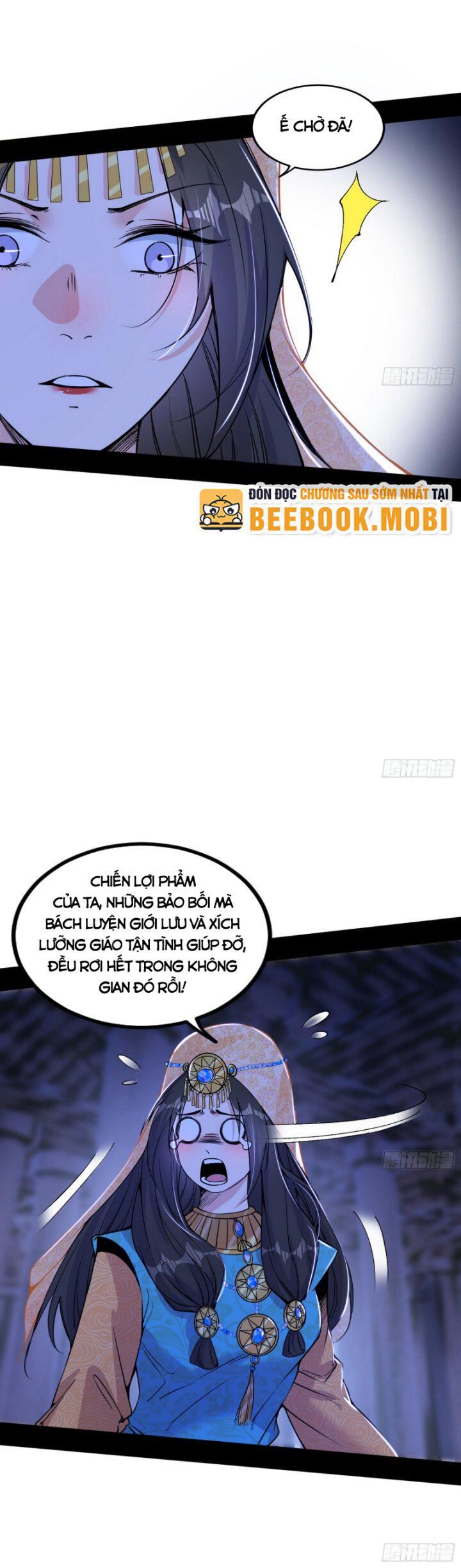 Trang 11