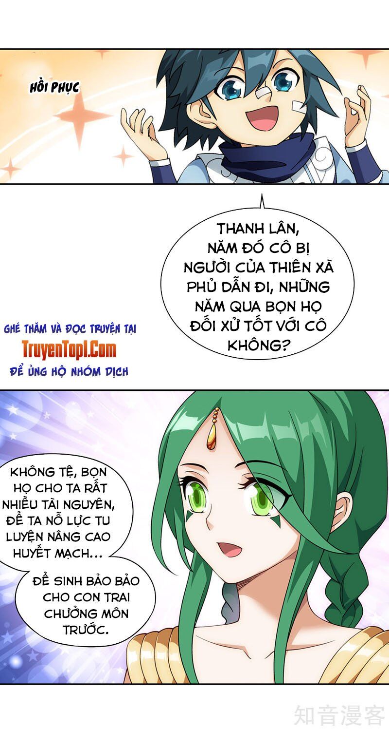 Trang 7