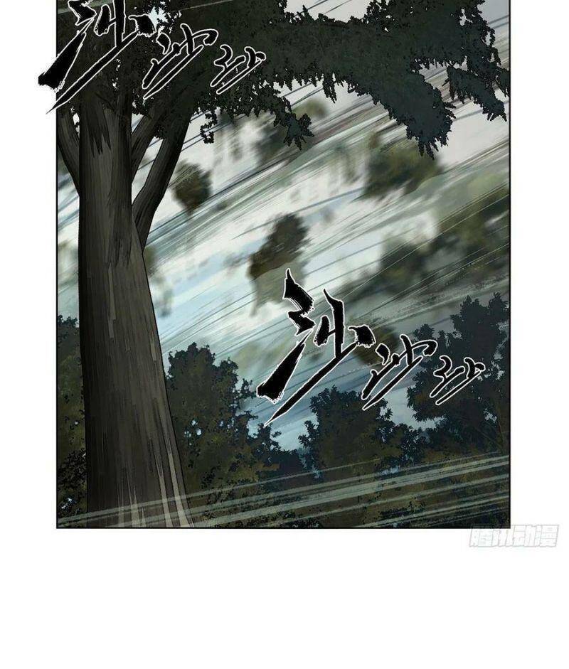 Chương 248 - trang 31