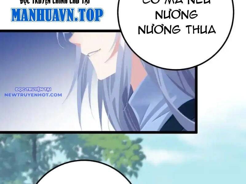 Trang 73