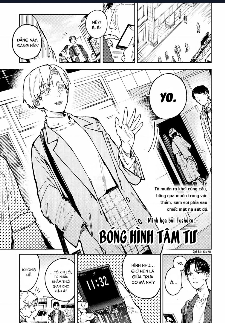Trang 1