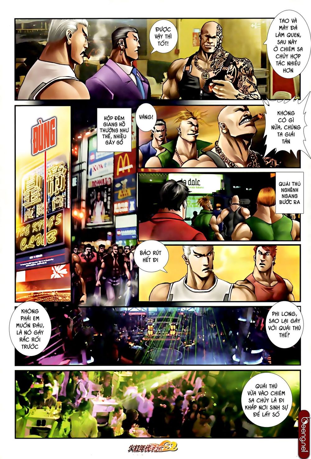 Trang 6