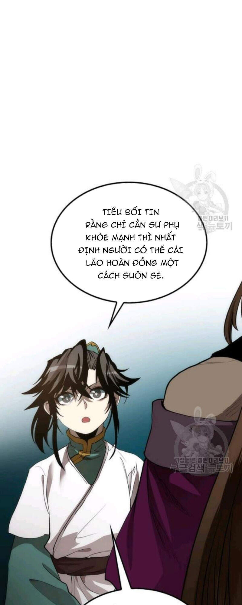Trang 77