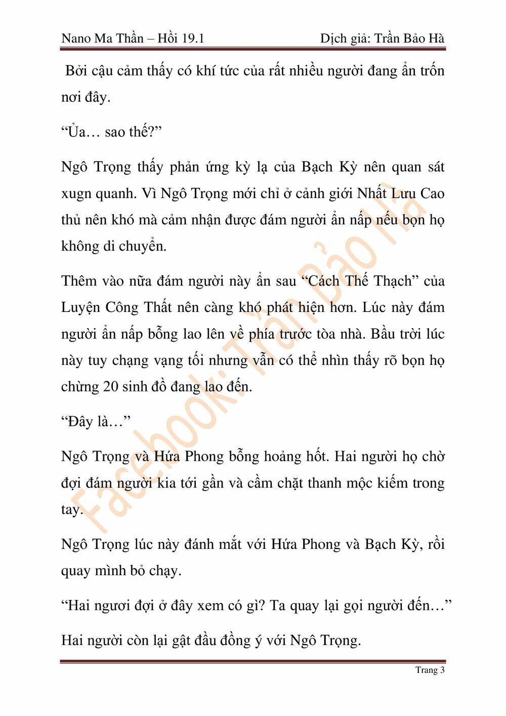 Trang 125
