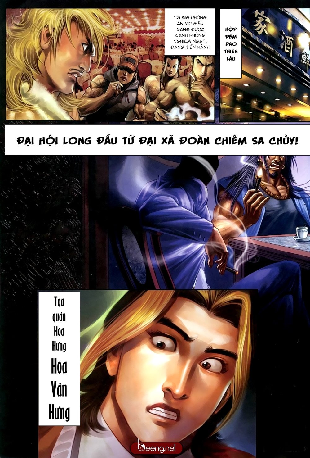 Trang 4
