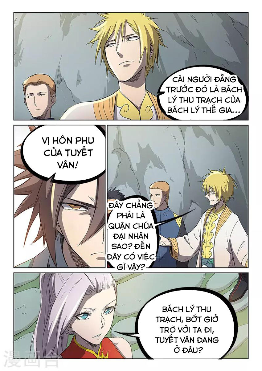 Trang 6