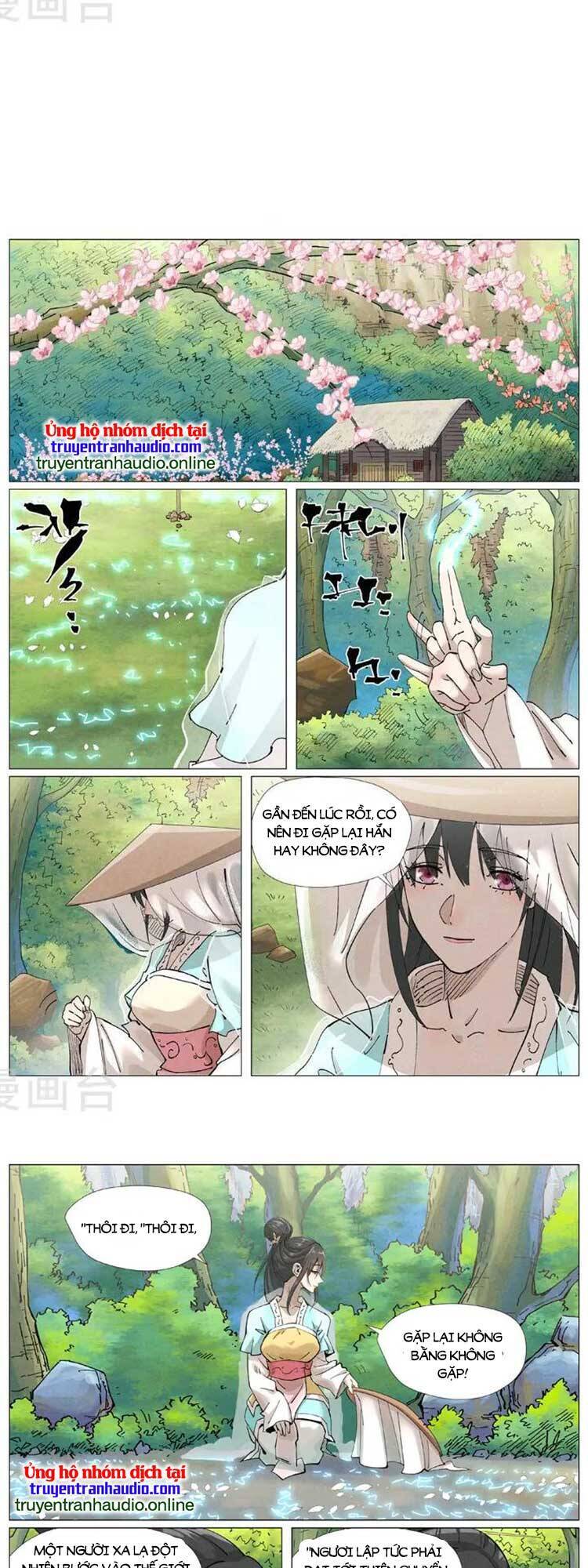 Trang 2