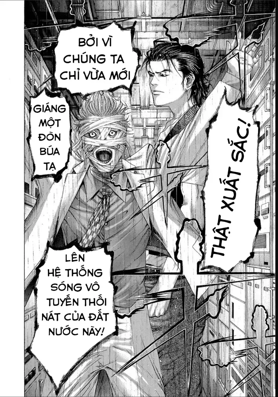 Chương 205 - trang 2