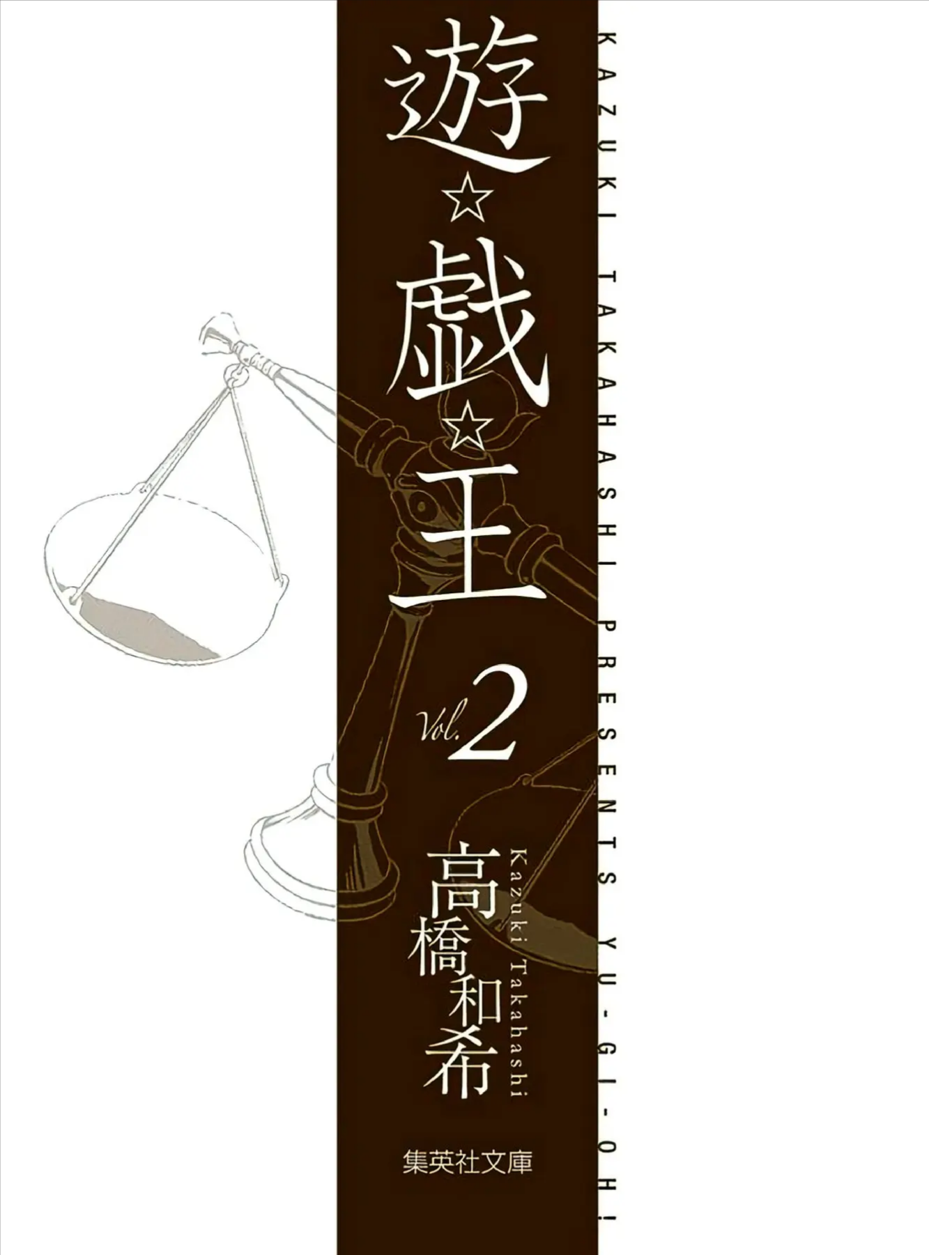 Chương 13 - trang 3