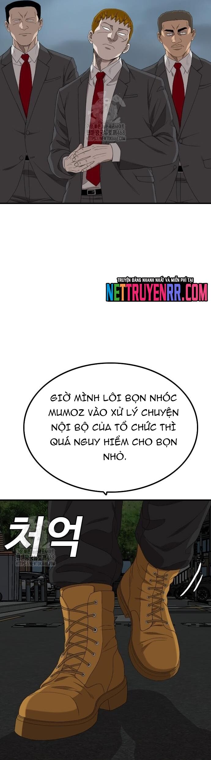 Trang 60