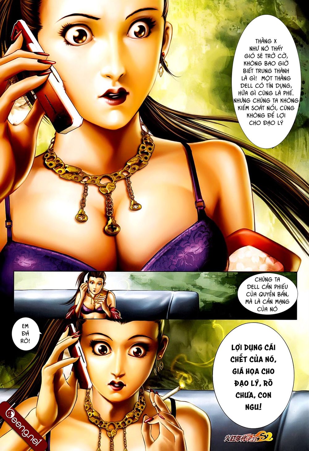 Trang 7