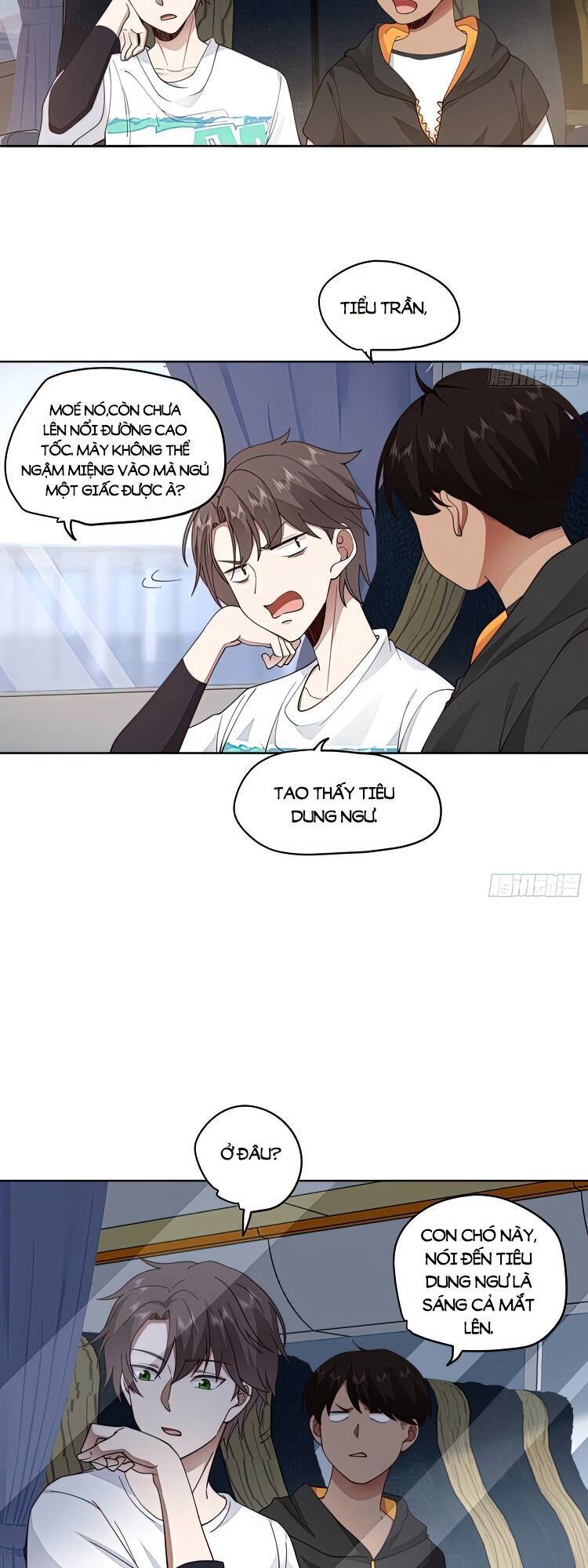 Trang 2