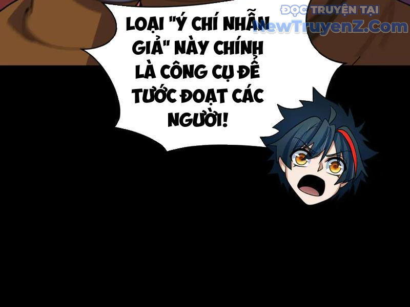 Trang 204