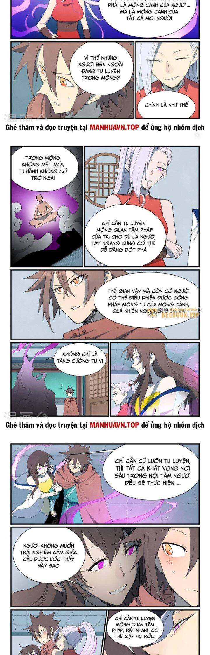 Trang 5