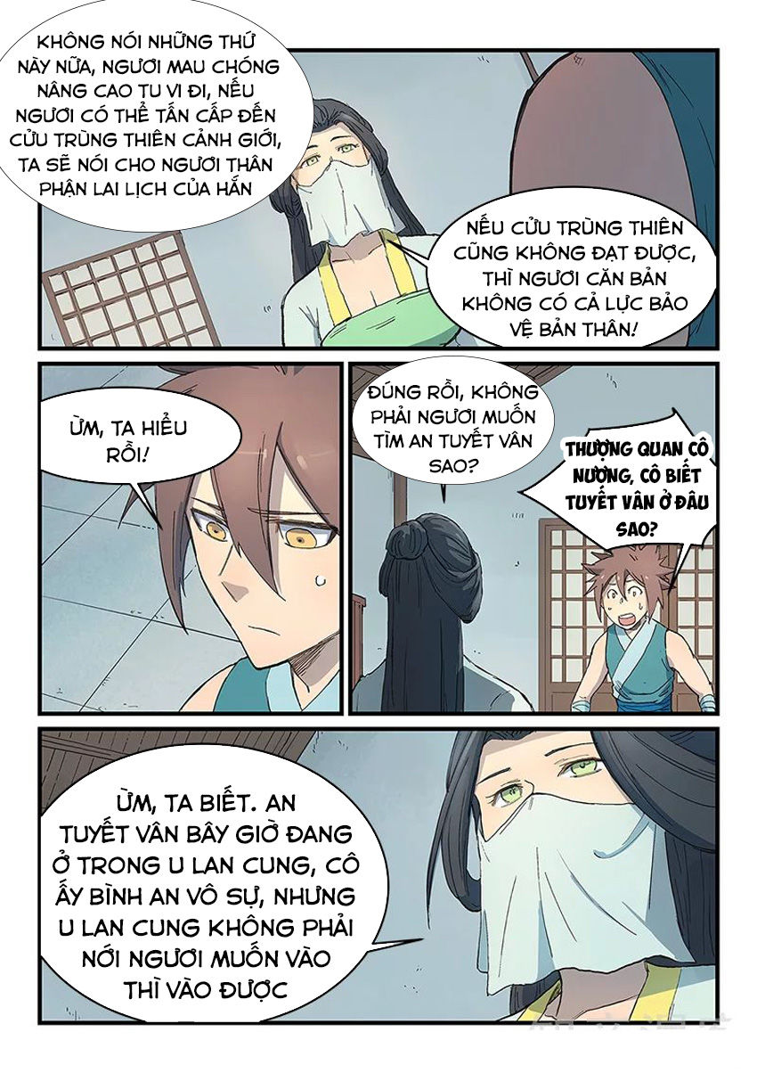 Trang 7
