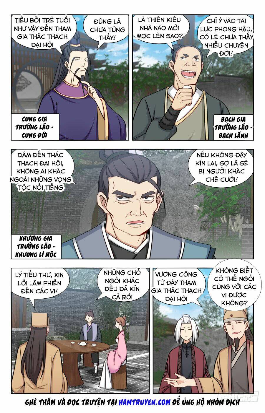 Trang 8