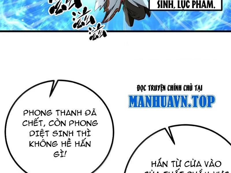 Trang 69