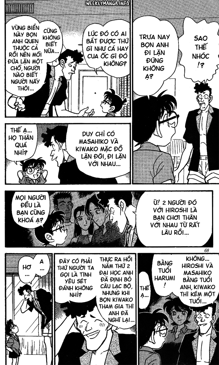 Trang 13