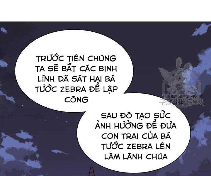 Trang 227