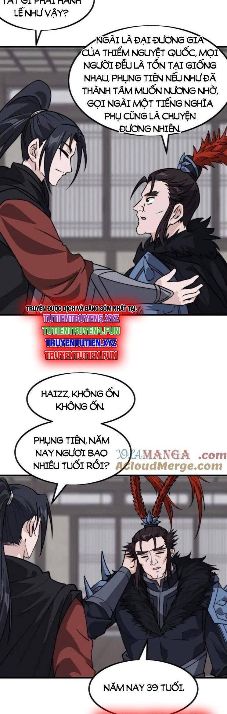 Trang 2