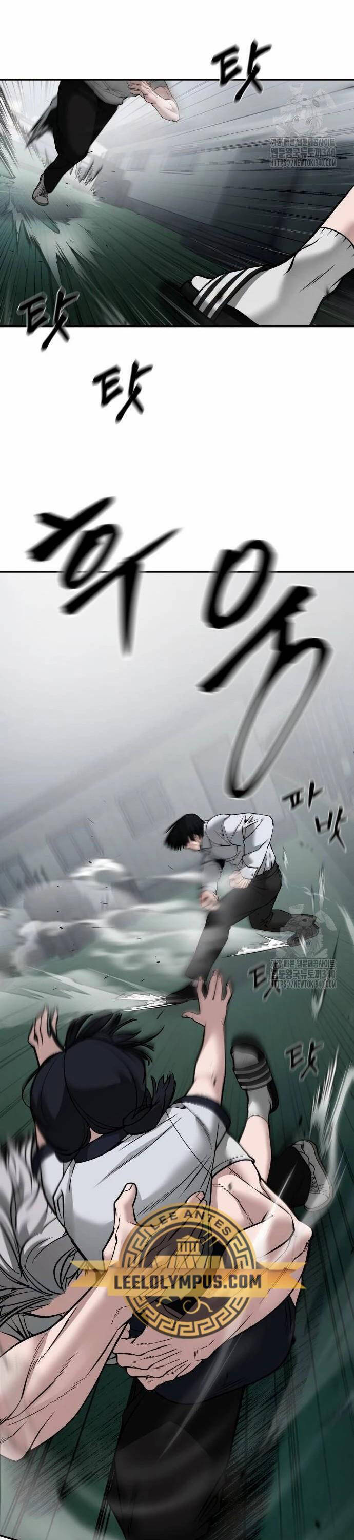 Chương 103 - trang 69