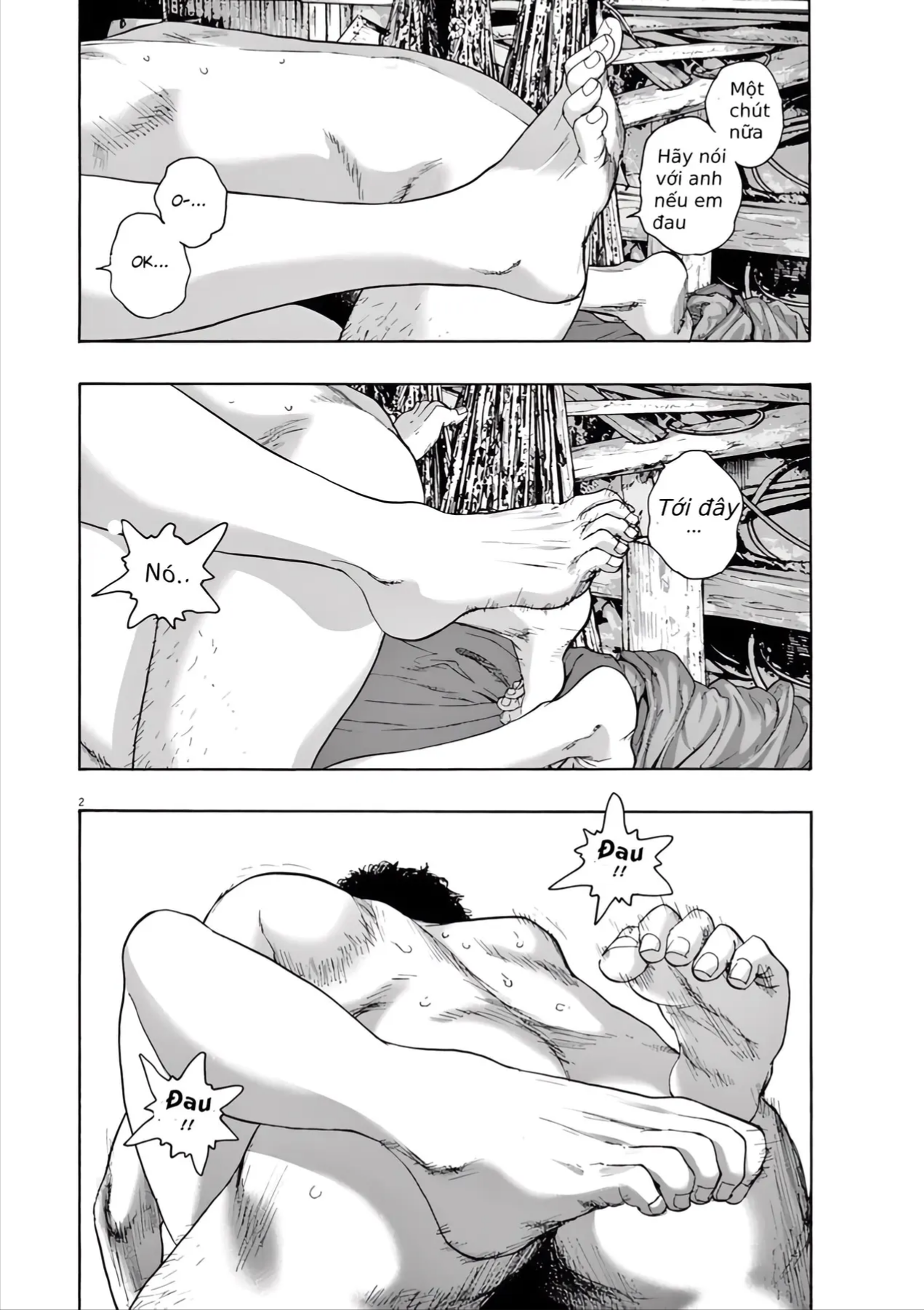 Trang 2