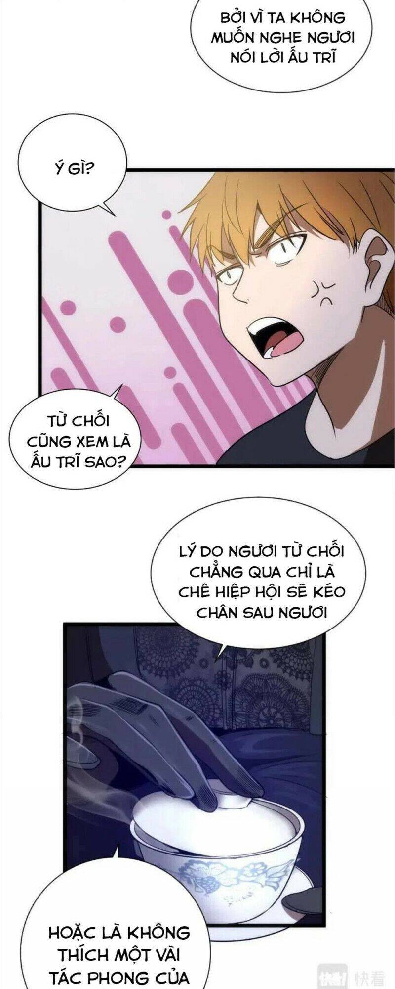 Trang 20