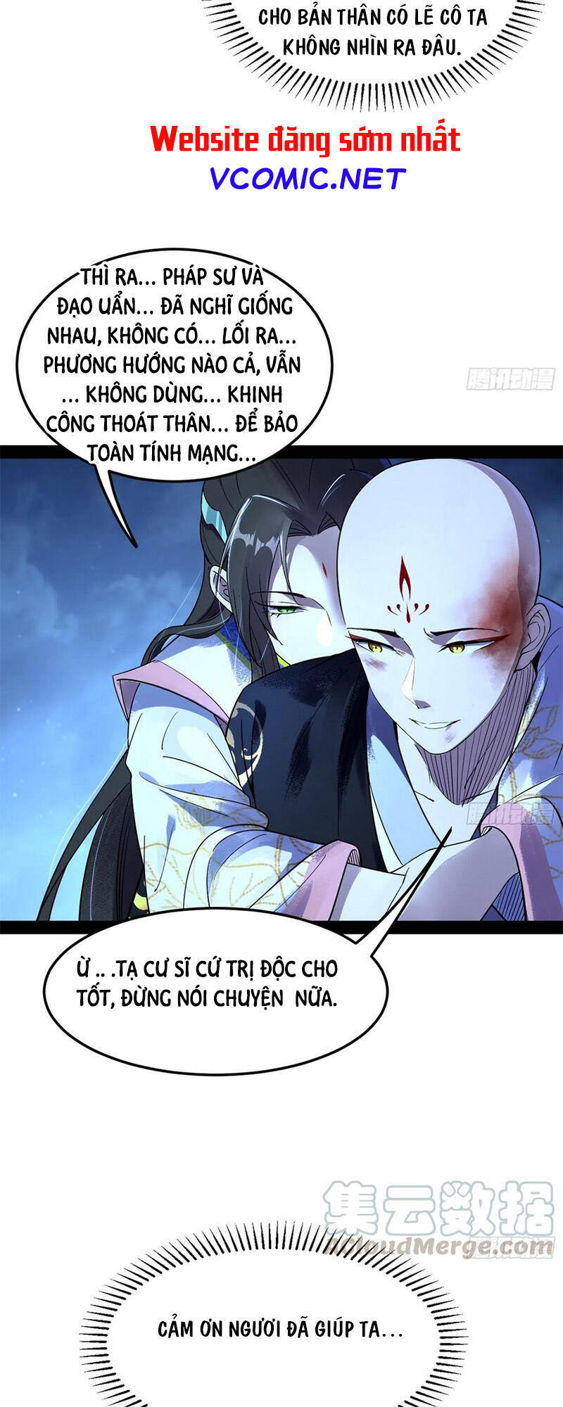 Chương 138 - trang 17