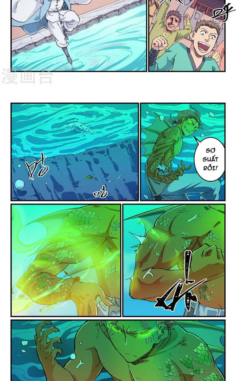 Trang 7