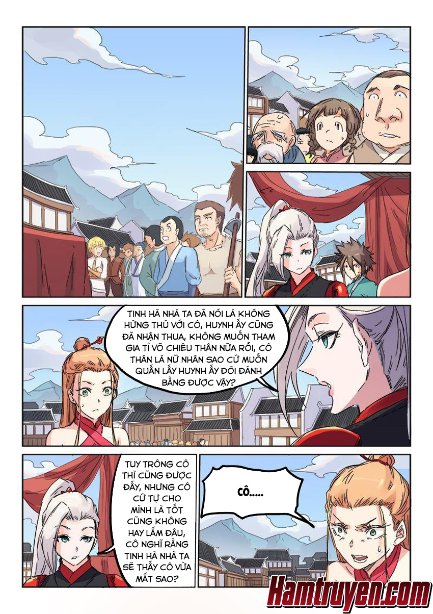 Trang 2