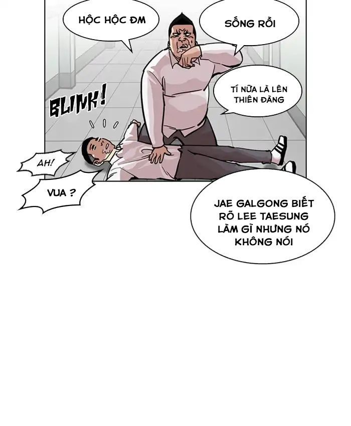 Trang 84